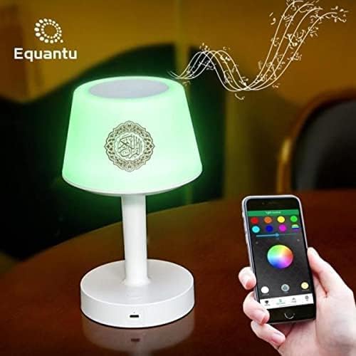 Quran Speaker LED Desk Lamp SQ917