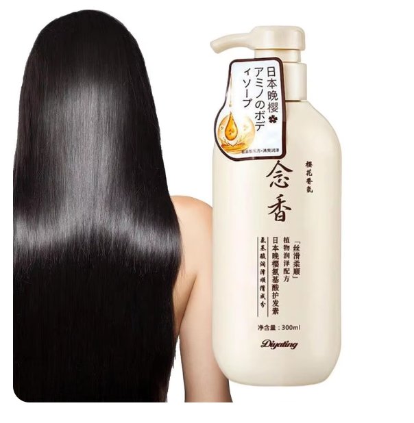 Moisturizing Cleansing Shampoo