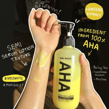 AHA Body Lotion 450ml