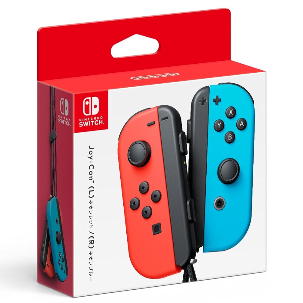 Nintendo Switch Joy-Con Controller Pair, Yellow and Blue