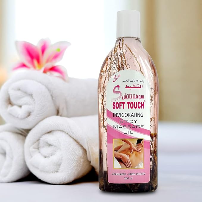 Herb-Infused Body Massage Oil - Invigorating