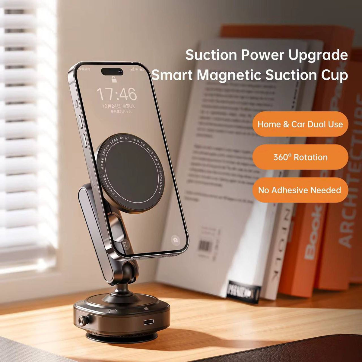 Magnetic Vacuum Phone Stand with USB-C Port