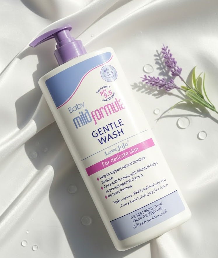 Baby Mild Gentle Wash with Allantoin